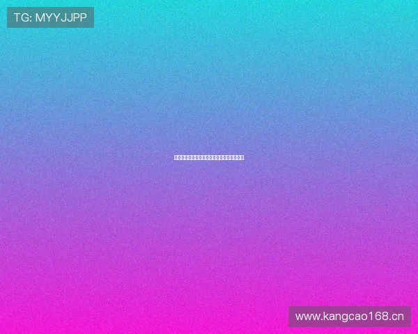 最全球赛直播软件推荐让你轻松观看精彩赛事